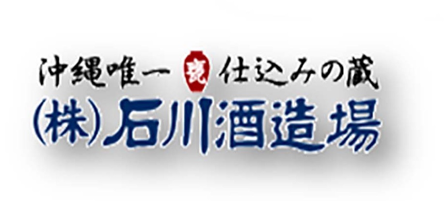 日本 石川酒皂