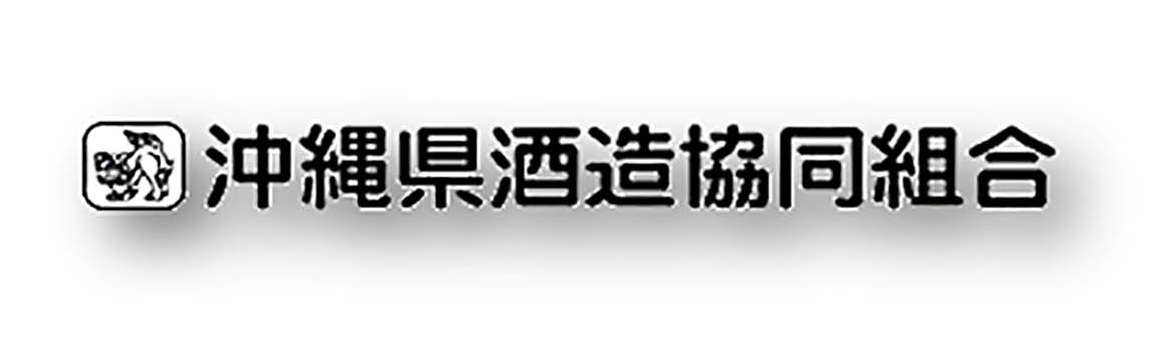 日本 沖繩